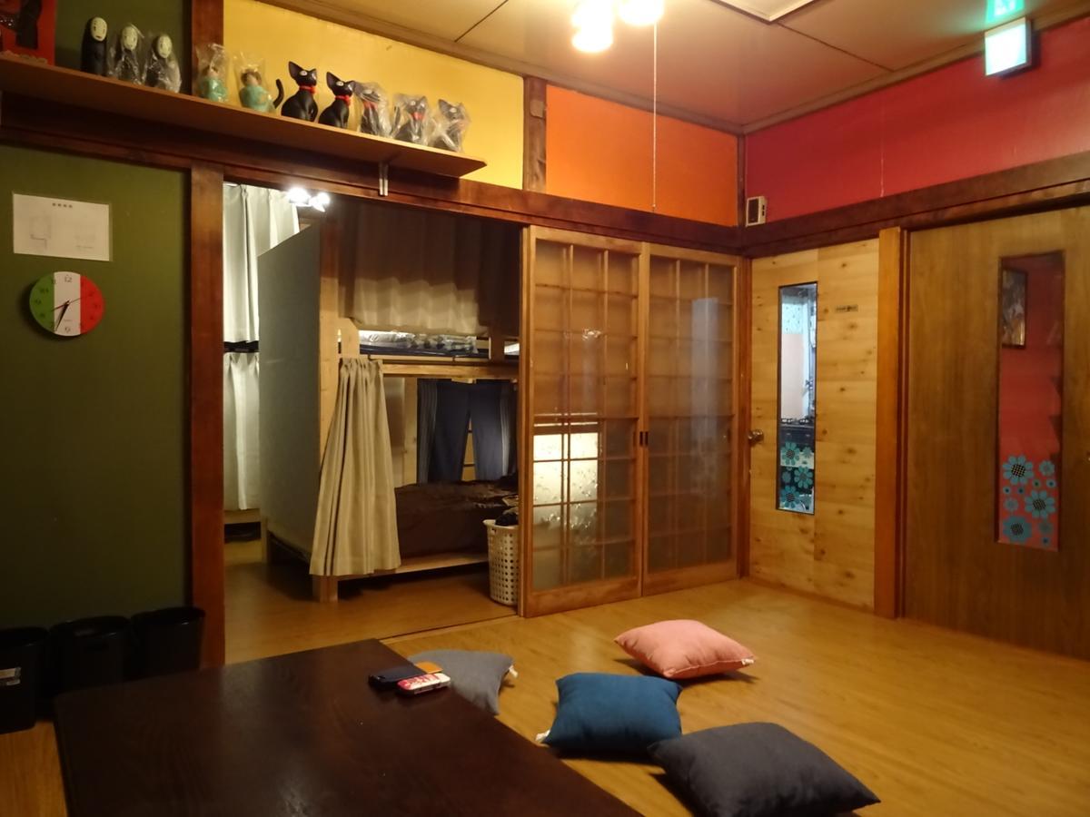 Otaru Guest House Tarune Exterior foto